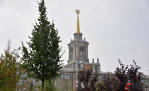 В год 300-летия Екатеринбурга выпустят памятную медаль