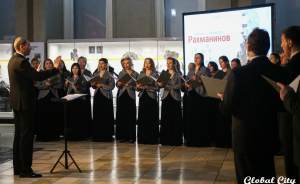 Филармония и Музей ИЗО проведут в Екатеринбурге фестиваль «Рахманинов»