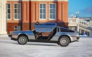 В коллекции Музея УГМК появился культовый автомобиль «Делориан»