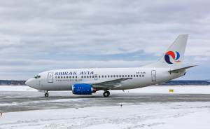 Армянская авиакомпания запустила рейсы из Екатеринбурга в Ереван