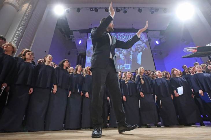 Свердловская филармония поздравит горожан с Рождеством концертом на улице
