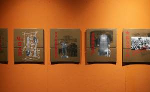 Молодые художники открыли в Екатеринбурге выставку-исследование прошлого