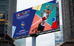 В Екатеринбурге показали логотип Международного фестиваля университетского спорта
