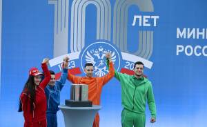 В Екатеринбурге пройдут первые международные соревнования по гимнастике