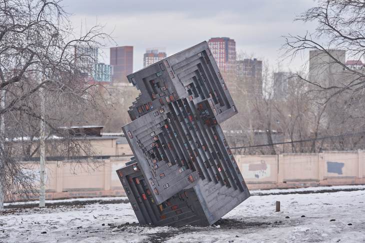В Екатеринбурге появился арт-объект из сотен скриншотов