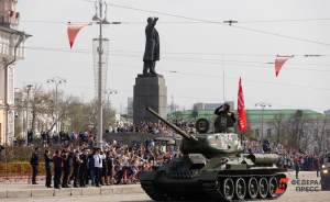 В Екатеринбурге начнут перекрывать улицы для репетиций Парада Победы