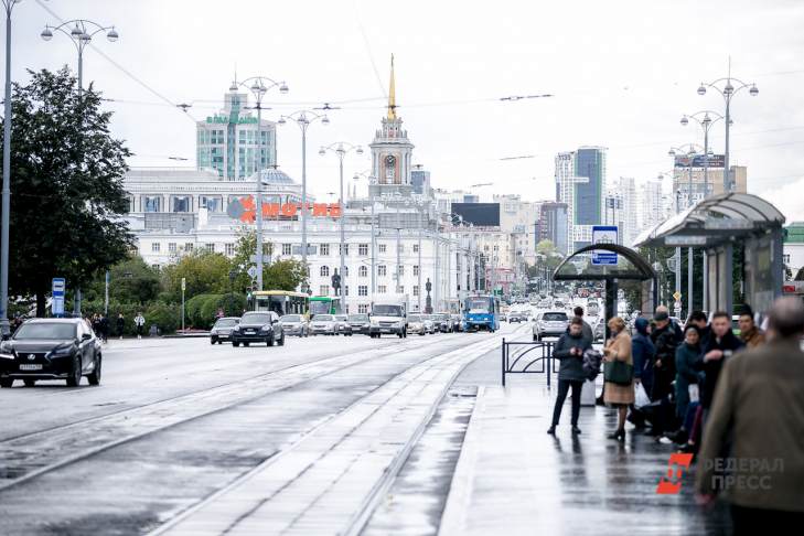 Ко Дню Победы до Екатеринбурга доберется холодная и дождливая погода