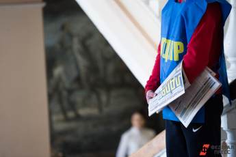 Партия ЛДПР получила три места в гордуме Екатеринбурга