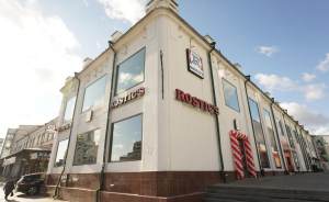 На Урале откроют не менее 40 ресторанов Rostic’s