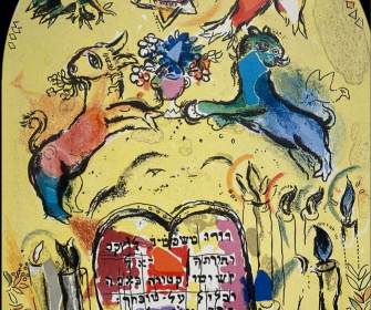 Экскурсия по выставке «Марк Шагал. La Bible»