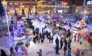 Ледовый городок почти за 2 миллиона появится в Екатеринбурге