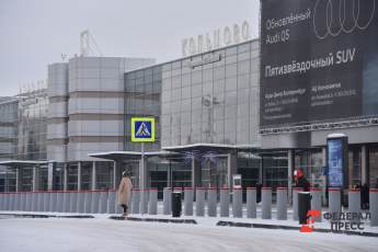 В новом расписании Кольцово будет более 20 международных направлений