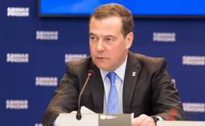 Дмитрий Медведев и российское правительство подали в отставку