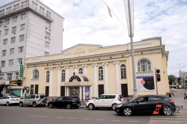 Здание «Колизея» в Екатеринбурге ждет масштабная реконструкция