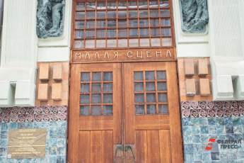 В МХТ поставят спектакль по пьесе уральского драматурга