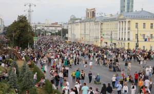 На майские праздники россияне полетят в Екатеринбург