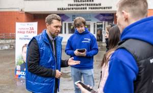 Волонтеры Алексея Вихарева борются за благоустройство парков в Екатеринбурге