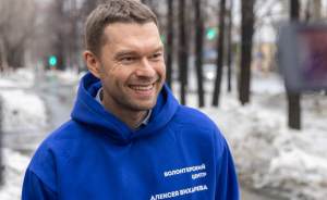 Алексей Вихарев организовал конкурс с миллионным выигрышем