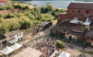 Фестиваль «Лето на заводе» проведет открытие сезона