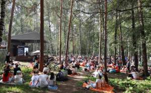 Под открытым небом Екатеринбурга пройдет фестиваль науки