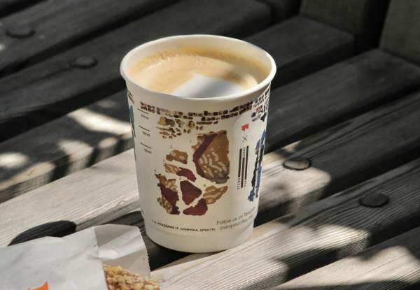 На стаканчиках для кофе в Екатеринбурге появится уличное искусство ...