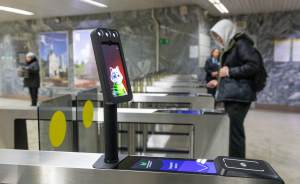 В метро Екатеринбурга теперь можно платить QR-кодом