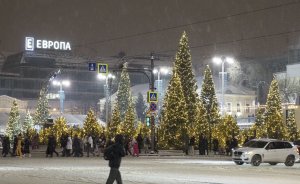 Екатеринбург вошел в рейтинг самых дорогих городов мира