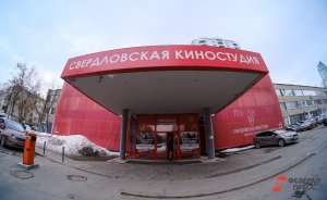 ​Короткометражку Свердловской киностудии номинировали на национальную премию