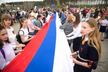 В июне уральцев ждут четырехдневные выходные