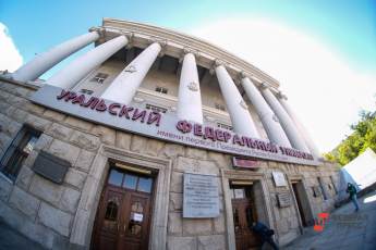 ​УрФУ вошел в топ-100 лучших университетов России