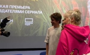 Уральский режиссер планирует снять музыкальное драмеди с Еленой Яковлевой