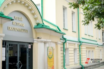 Мечтать не вредно