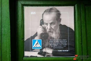 Описание