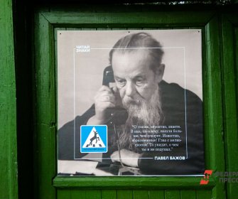 Пуличка и Валестена. Любовь побеждает все