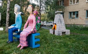 Арт-объект с отсылкой к Шигирскому идолу разместили вблизи Екатеринбурга