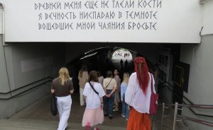​В Екатеринбурге пройдут бесплатные авторские экскурсии по городу