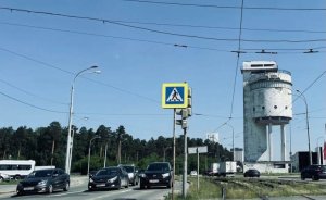 ​В Екатеринбурге появятся сувениры с Белой башней