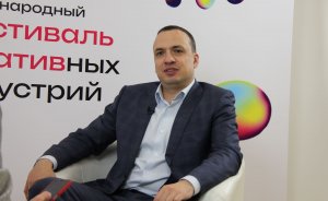 «Наша область в передовиках»: Дмитрий Ионин рассказал о вкладе креативной экономики