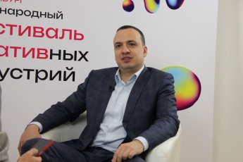 «Наша область в передовиках»: Дмитрий Ионин рассказал о вкладе креативной экономики