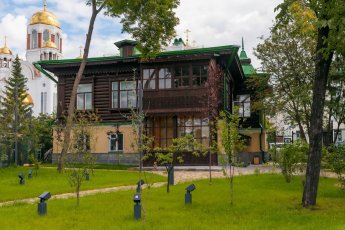 Уральский променад