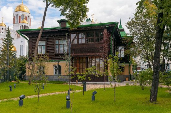 Уральский променад