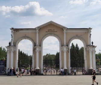 Виноград