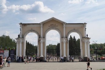 Виноград
