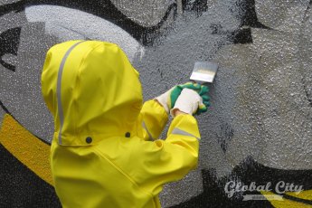 Жители Екатеринбурга создадут арт-объект к 80-летию Победы