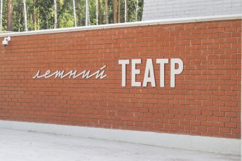 В Екатеринбурге состоится премьера спектакля-откровения с Борисом Березовским