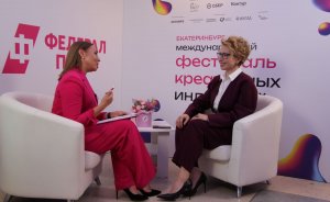 ​«Мы взаимно влияем друг на друга»: телеведущая Яна Чурикова о современных СМИ и их аудитории