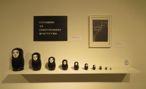 Что хранят коллекционеры: в Екатеринбурге показали произведения искусства из частных коллекций