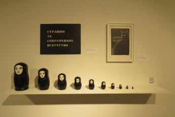 Что хранят коллекционеры: в Екатеринбурге показали произведения искусства из частных коллекций