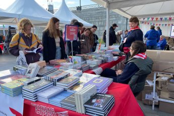 ​Хедлайнером «Красной строки» станет писатель Эдуард Веркин