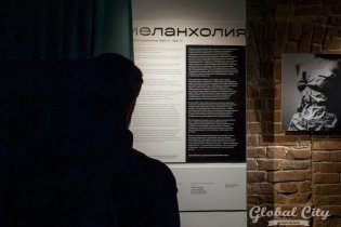 Описание